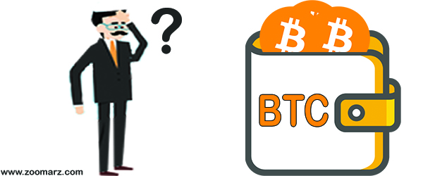 کیف پول btc