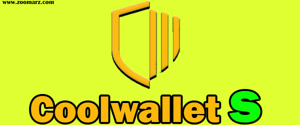 کیف پول بیت کوین کش