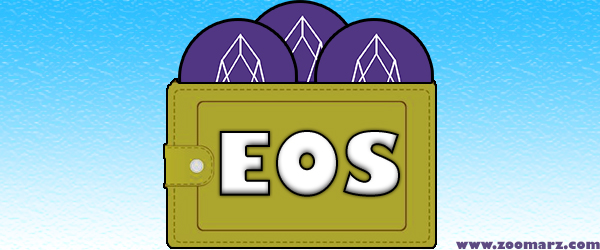 معرفی کیف پول های ایاس eos