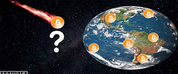 منشا بیت کوین کجاست؟