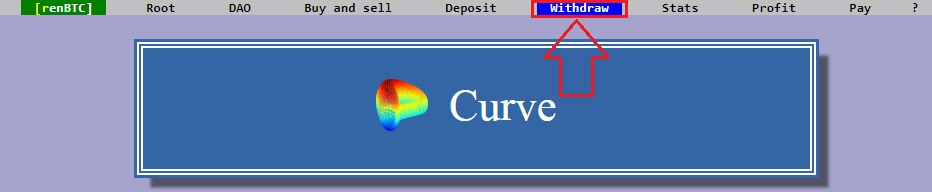 صرافی Curve Finance