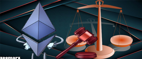 آیا اتریوم قانونی است