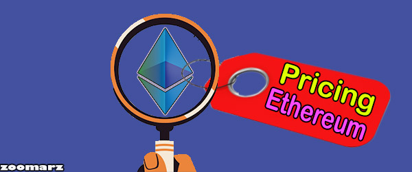 قیمت اتریوم