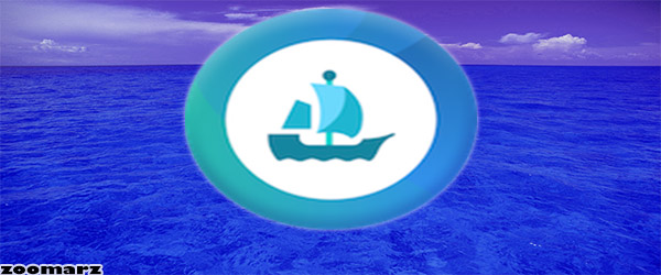 صرافی OpenSea چیست؟