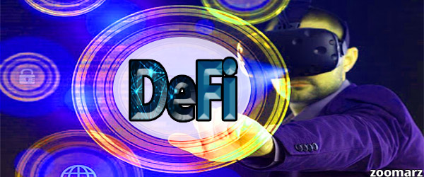 DeFi آینده بانکداری است