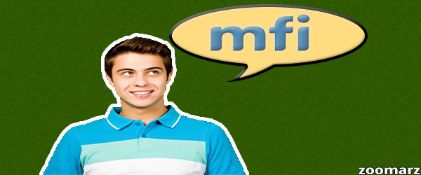 شاخص MFI چه اطلاعاتی در اختیار تحلیلگر قرار می دهد ؟