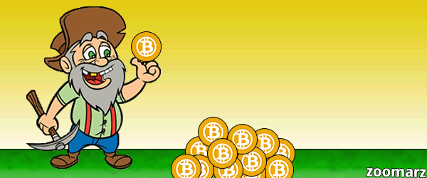 آیا ارز دیجیتال Bitcoin Gold استخراج می شود ؟