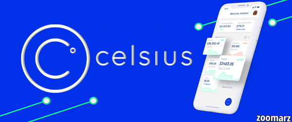توکن Celsius ( CEL ) چیست ؟