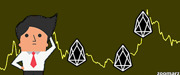 عوامل تاثیر گذار بر روی قیمت ارز دیجیتال EOS