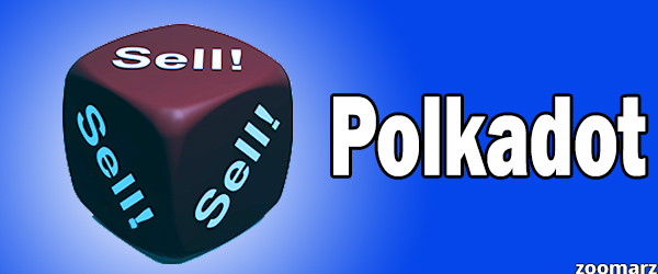 نحوه فروش ارز دیجیتال Polkadot