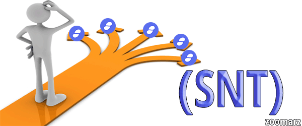 ویژگی های ارز دیجیتال استاتوس ( Status )