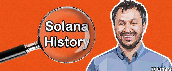 تاریخچه و بنیان گذاران ارز دیجیتال Solana