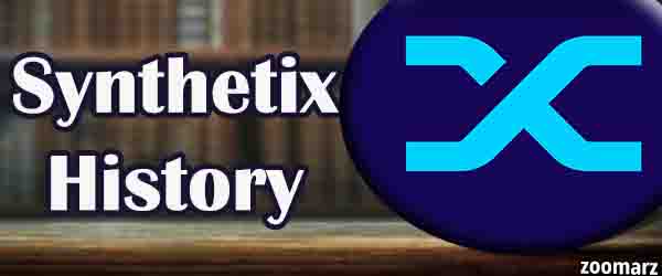 تاریخچه توکن سینتتیکس ( Synthetix )