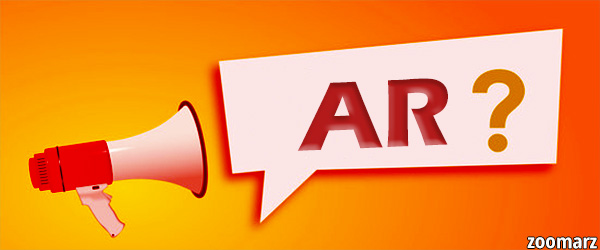 آرویو ( Arweave ) چیست ؟