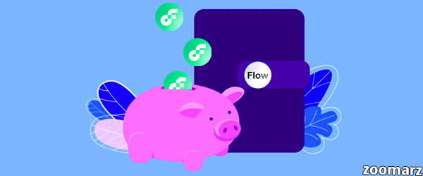 چه کیف پول هایی از رمز ارز فلو ( Flow ) پشتیبانی می کنند ؟