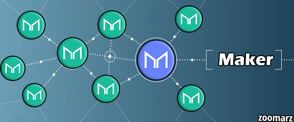 نگاهی به عملکرد ارز دیجیتال میکر ( Maker )