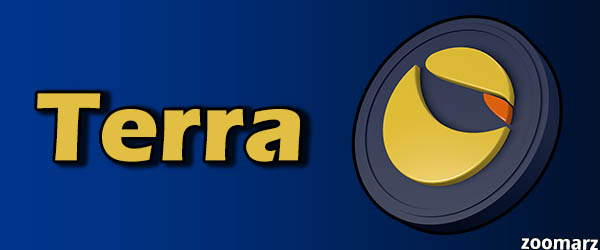 نگاهی به پلتفرم ترا ( Terra )