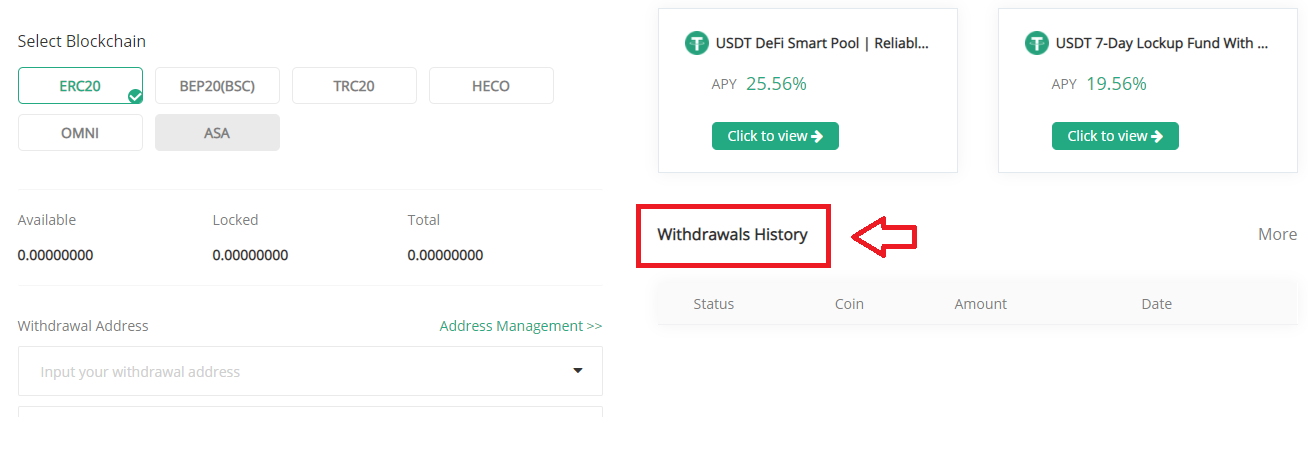 آموزش برداشت Withdraw از حساب در صرافی Hotbit