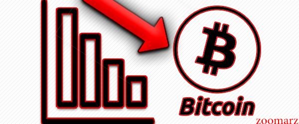 کاهش قیمت بیت کوین