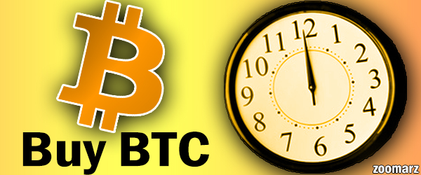 بهترین زمان خرید بیت کوین در سال 2021 کی است؟