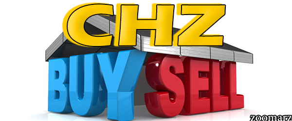 خرید و فروش ارز دیجیتال چیلیز CHZ چگونه است؟