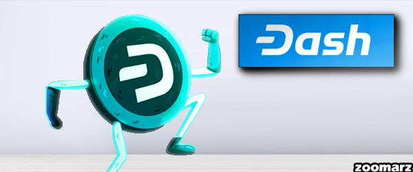 ارز دیجیتال دش Dash چیست؟