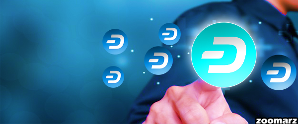 ویژگی ارز دیجیتال دش DASH