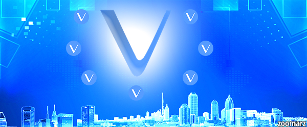 آینده ارز دیجیتال وی چین ( VeChain )