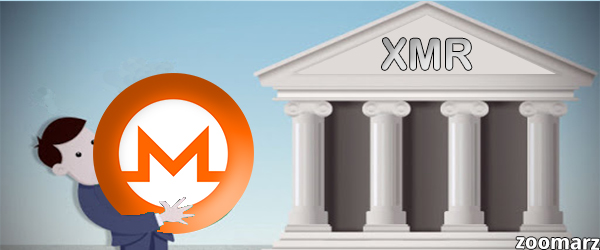صرافی های آنلاین خارجی پشتیبان کننده ارز دیجیتال XMR
