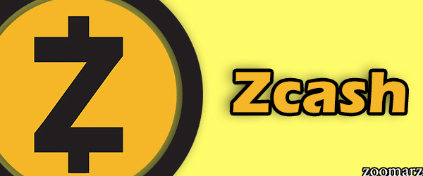 زی کش zcash چیست؟