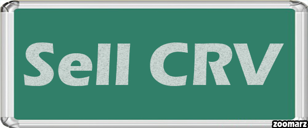 فروش ارز دیجیتال CRV چگونه است؟