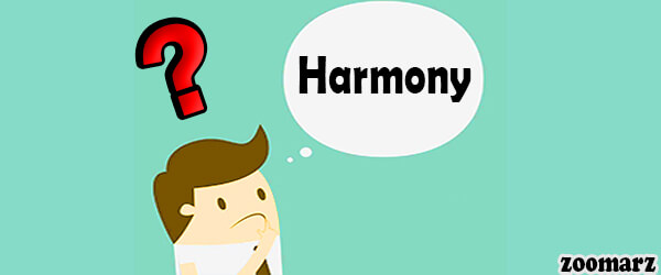 هارمونی Harmony چیست؟