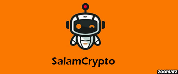 لانچ شدن 35 ارز دیجیتال در صرافی سلام کریپتو