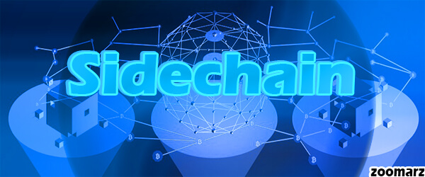 دلیل اهمیت سایدچین ها Sidechain چیست؟