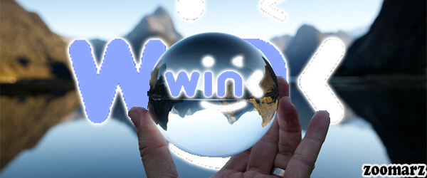 آینده ارز دیجیتال وینک WIN چگونه است؟