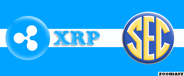 تجمع و اعتراضات دارندگان XRP علیه سازمان بورس آمریکا