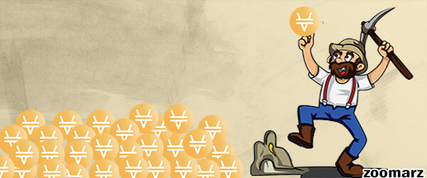 آیا ارز دیجیتال ونوس XVS استخراج می شود؟