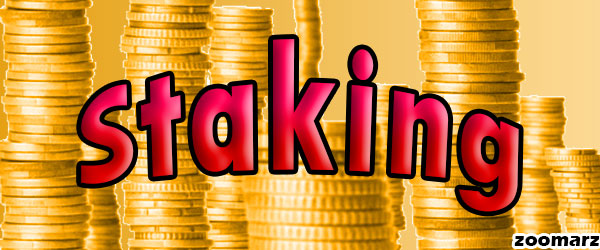 محاسبه پاداش استیکینگ Staking چگونه صورت می گیرد؟