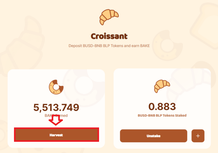 از گزینه Harvest استفاده کنید