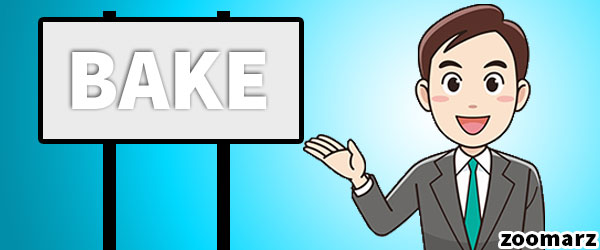 معرفی توکن BAKE صرافی بیکری سواپ