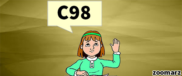 ارز دیجیتال کوین 98 (C98) چیست؟
