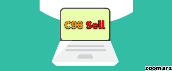 فروش ارز دیجیتال کوین 98 (C98)