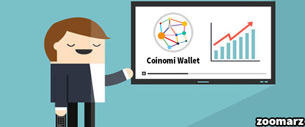 کیف پول کوینومی Coinomi چیست؟
