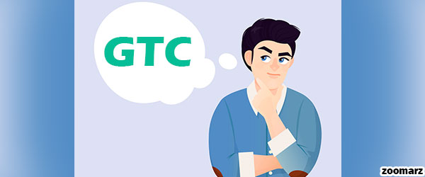 ارز دیجیتال گیت کوین GTC چیست؟
