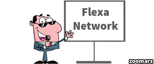 معرفی شبکه Flexa