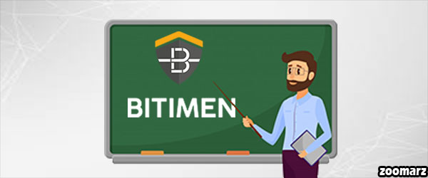 صرافی بیت ایمن چیست؟
