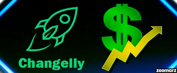 کارمزد در صرافی چنجلی Changelly