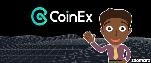 معرفی صرافی کوینکس CoinEx