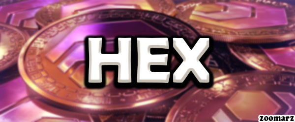ارز دیجیتال هگز HEX چیست؟