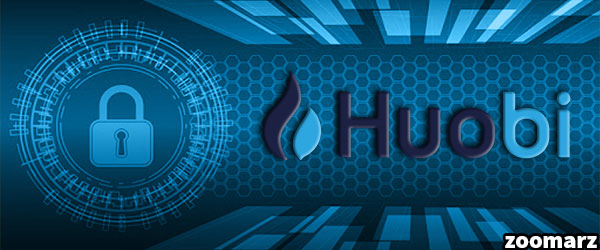 بررسی امنیت صرافی هیوبی گلوبال Huobi Global